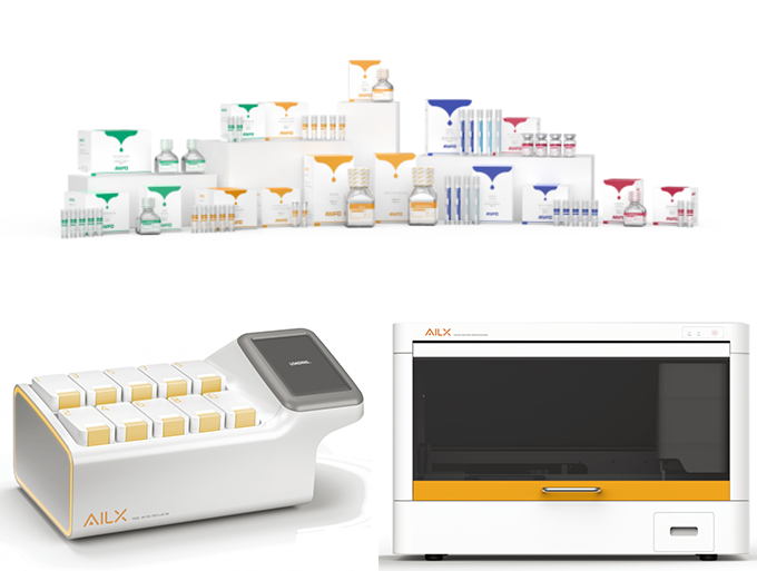 1664266667112975.png 微信圖片_20220927154564.png